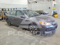 2017 Honda Accord photo