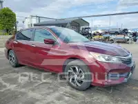 2017 Honda Accord фото