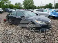 2017 Honda Accord фото