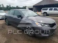 2017 Honda Accord photo