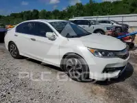2017 Honda Accord фото