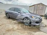 2017 Honda Accord фото