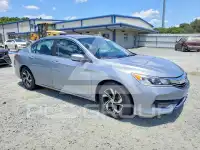 2017 Honda Accord фото