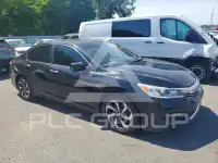 2017 Honda Accord фото