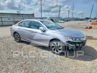 2017 Honda Accord фото