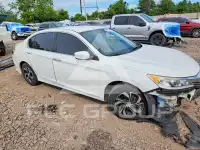 2017 Honda Accord фото