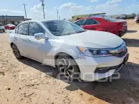 2017 Honda Accord фото