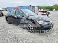 2017 Honda Accord фото