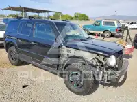 2017 Jeep PATRIOT фото