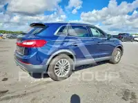2017 Lincoln MKX фото