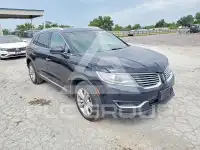2017 Lincoln MKX photo