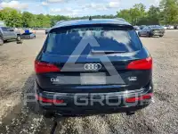 2017 Audi Q5 photo