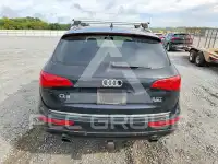 2017 Audi Q5 photo