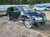 2017 Audi Q5 photo