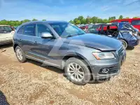 2017 Audi Q5 photo