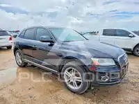 2017 Audi Q5 photo