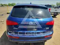 2017 Audi Q5 photo