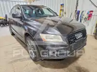 2017 Audi Q5 фото