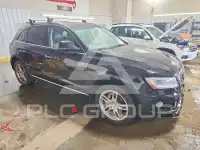 2017 Audi Q5 фото