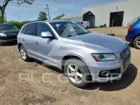 2017 Audi Q5 photo