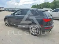 2017 Audi Q5 photo