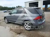 2017 Mercedes Benz GLE-Class photo