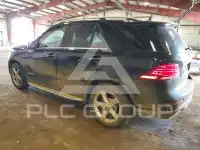 2017 Mercedes Benz GLE-Class фото