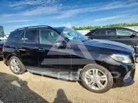 2017 Mercedes Benz GLE-Class photo
