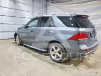 2017 Mercedes Benz GLE-Class photo