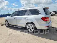 2017 Mercedes Benz GLS-Class photo