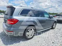 2017 Mercedes Benz GLS-Class photo