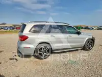 2017 Mercedes Benz GLS-Class photo