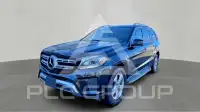2017 Mercedes Benz GLS-Class фото