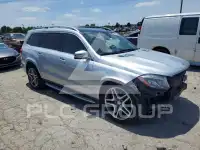 2017 Mercedes Benz GLS-Class photo