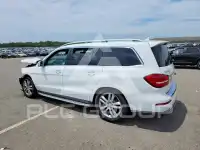 2017 Mercedes Benz GLS-Class photo