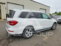 2017 Mercedes Benz GLS-Class photo