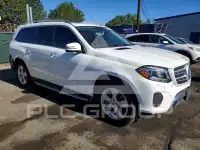 2017 Mercedes Benz GLS-Class photo