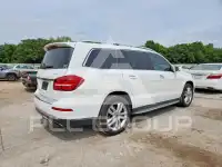 2017 Mercedes Benz GLS-Class photo