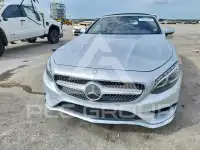 2017 Mercedes Benz S-Class фото