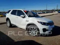 2017 Land Rover Discovery фото