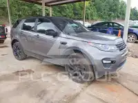 2017 Land Rover Discovery photo