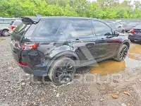 2017 Land Rover Discovery фото