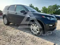 2017 Land Rover Discovery фото