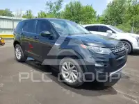 2017 Land Rover Discovery фото