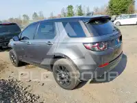 2017 Land Rover Discovery фото