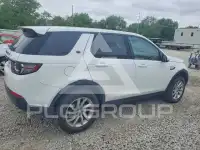 2017 Land Rover Discovery фото