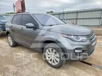 2017 Land Rover Discovery photo