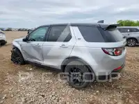 2017 Land Rover Discovery фото