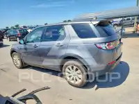 2017 Land Rover Discovery фото