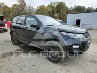 2017 Land Rover Discovery фото
